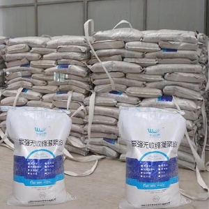 北戴河支座砂浆